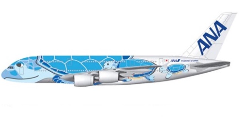 ANAホノルル線に導入されるA380のデザインと機内仕様が発表されました！